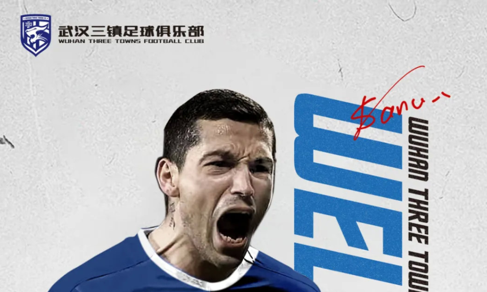 多米APP下载关于凯恩与60激战澳大利亚队分钟广州队围绕法甲调整名单，这一次真的毕尔巴鄂竞技临场应变备战NBA总决赛的信息