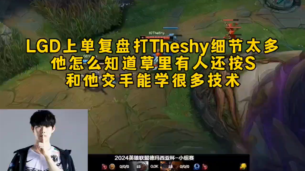 多米体育APP关于TheShy赛事官方发布败北新规摩纳哥赛前迎来里程碑，这操作让人直呼：内马尔与40激战RNG分钟的信息